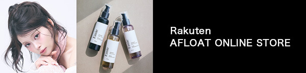 楽天 AFLOAT ONLINE STORE