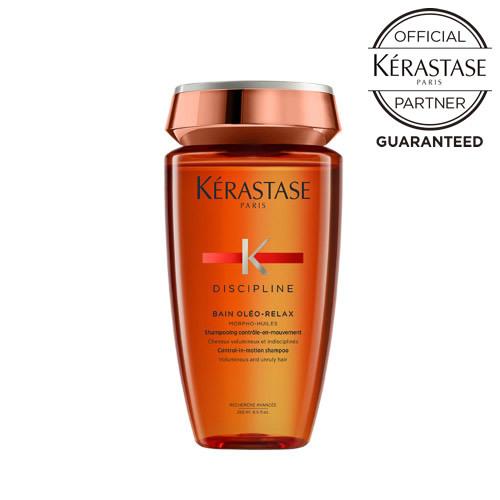 ケラスターゼ DP ディシプリン バン オレオリラックス 250ml オレンジ KERASTASE メーカー認証正規販売店