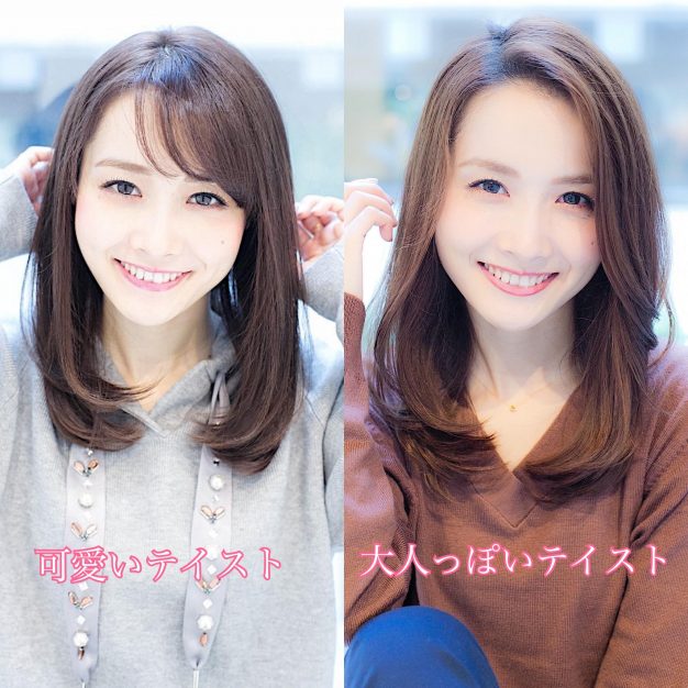 低身長さん、小柄さんに似合う髪型の秘訣!【ミディアム〜ロング編】